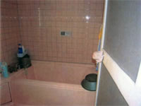 �o�X���[���F�r�t�H�[