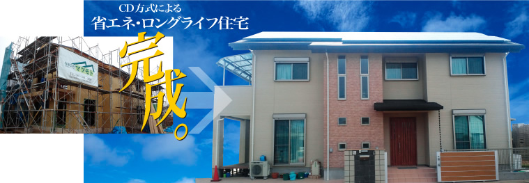 �ȃG�l�E�����O���C�t�Z��