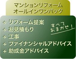 �}���V�������t�H�[���I�[���C�������p�b�N